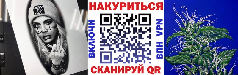 Что такое Сертолово Альфа ПВП  АМФ  ГАШ  Мефедрон 