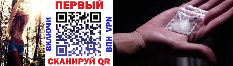 Amphetamine 97%  купить   Сертолово 