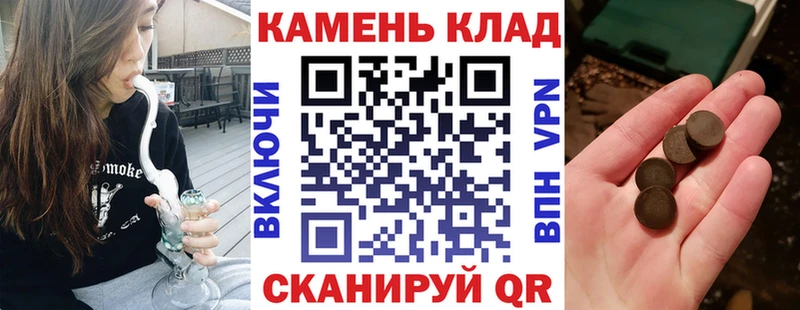 ОМГ ОМГ   цена   Сертолово  Гашиш ice o lator 