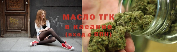 прущие грибы Новокубанск