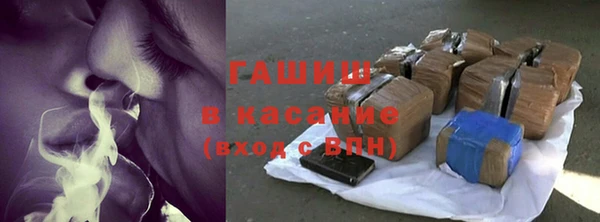 прущие грибы Новокубанск