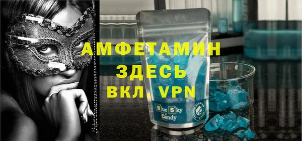 марки nbome Кинешма