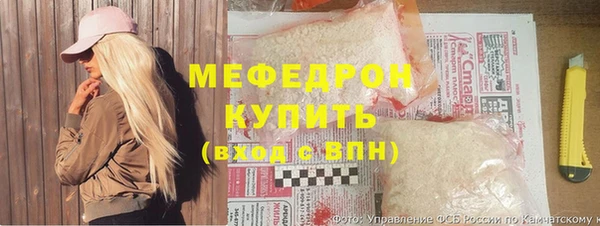 дмт Няндома