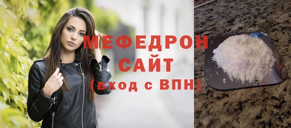 хмурый Нязепетровск