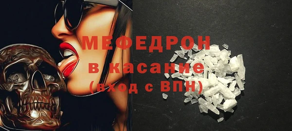 прущие грибы Новокубанск