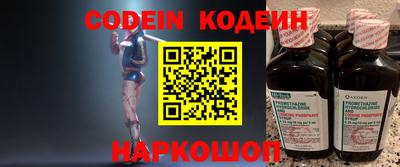 каннабис Апрелевка