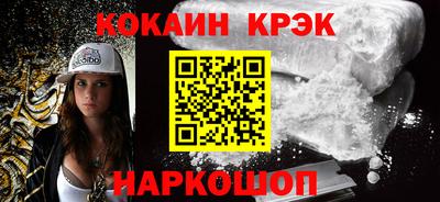мет Аргун