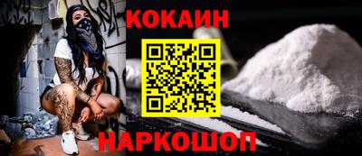 каннабис Апрелевка