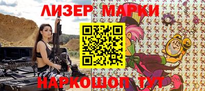 мет Аргун