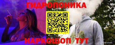 скорость mdpv Апшеронск