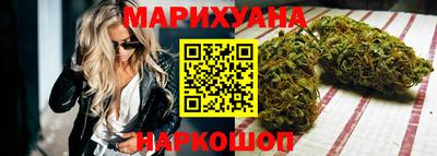 скорость mdpv Апшеронск