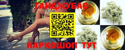 мет Аргун