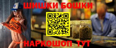 каннабис Апрелевка