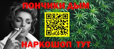 скорость mdpv Апшеронск