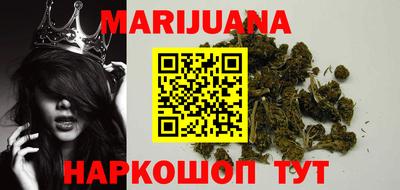 мет Аргун