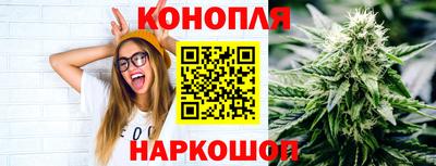 мет Аргун