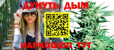 мет Аргун