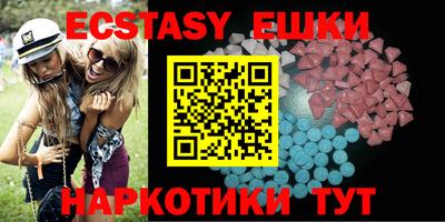 каннабис Апрелевка