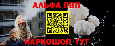 мет Аргун