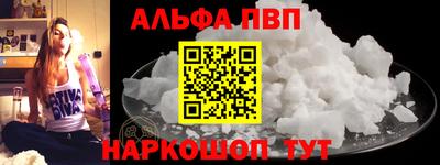 мет Аргун