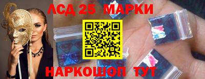 мет Аргун