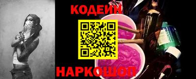 мет Аргун