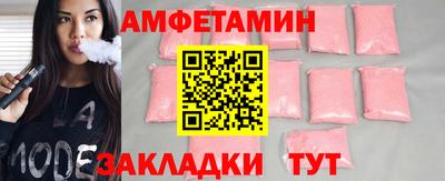 скорость mdpv Апшеронск
