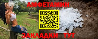 мет Аргун