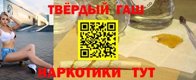 скорость mdpv Апшеронск