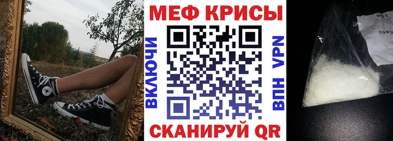 МЯУ-МЯУ мяу мяу  Сертолово 