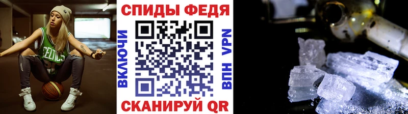 ОМГ ОМГ ТОР  Сертолово  Первитин Декстрометамфетамин 99.9% 