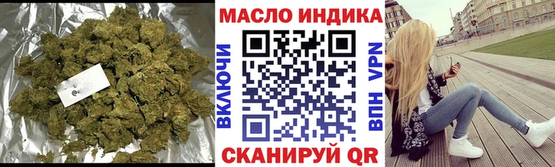 нарко площадка официальный сайт  Сертолово  hydra как войти  Дистиллят ТГК Wax  что такое наркотик 