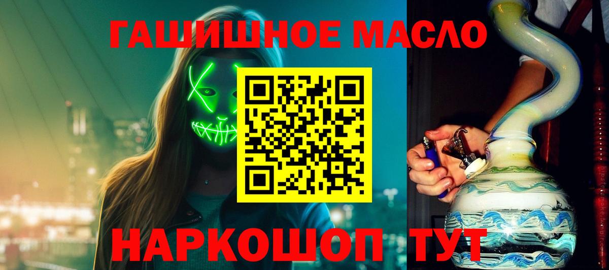 ЭКСТАЗИ Сертолово