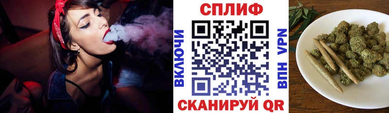 ссылка на мегу ТОР  Сертолово  Бошки марихуана MAZAR 